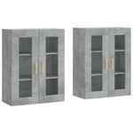 Wall Mounted Cabinets 2 pcs Concrete Grey Engineered Wood 3197933