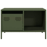 ZNTS Coffee Table Olive Green 68.5x50x43.5 cm Cold-rolled Steel 851284