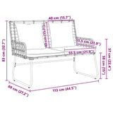 Garden Bench Brown and Cream Poly rattan, steel 42010354