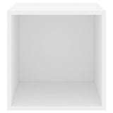 Wall Cabinets 2 pcs White 37x37x37 cm Engineered Wood 805445
