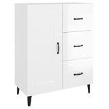 Sideboard High Gloss White 69.5x34x90 cm Engineered Wood 812237