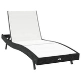 Sun Lounger with Table 2 pcs Black, White 40 x 40 x 40.5 cm 42009981