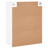 Wall Mounted Cabinet White 69.5x34x90 cm 828476