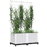 Garden Planter with Trellis White 80x40x136 cm PP 153282