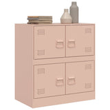 Sideboard Pink 67x39x73 cm Steel 841650