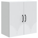Wall-Mounted Cabinet White 59 x 31 x 60 cm Engineered Wood 898915