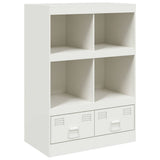 Highboard White 67x39x95 cm Steel 841804