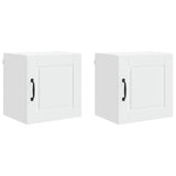 Wall Cabinet PORTO 2 pcs White 40 x 31 x 40 cm Engineered Wood 885226