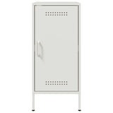 ZNTS Sideboard White 36x39x79 cm Steel 843022