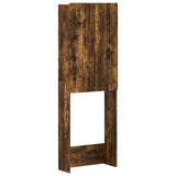 Toilet Cabinet ZWOLLE Smoked Oak 66 x 25.5 x 190 cm 896480