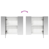 Bathroom Mirror Cabinet White 60 x 14.5 x 50 cm Engineered wood 889071