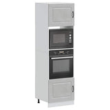 Oven Cabinets 2 pcs Kalmar Concrete Grey Engineered Wood 3315035