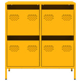 Sideboard Mustard Yellow 68x39x73.5 cm Cold-rolled Steel 851259