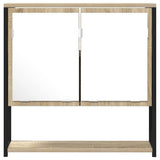 Bathroom Mirror Beige 60 x 16 x 60 cm Glass and Engineered Wood 864340