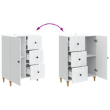 Sideboard with Drawer White 66 x 34.5 x 90 cm Engineered Wood 894165