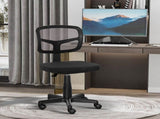 Office Chair/Massage Office Chair 66477752