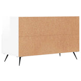 TV Cabinet High Gloss White 80x36x50 cm Engineered Wood 828942