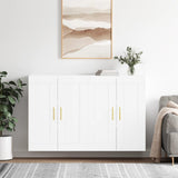 Wall Mounted Cabinets 2 pcs White Engineered Wood 3198001
