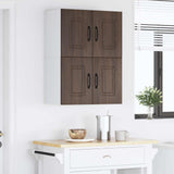 Dishwasher Panel Kalmar 2 pcs Brown Oak 60 x 31 x 40 cm 884569
