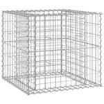 Garden Bench with Gabion Basket Impregnated Wood Pine 3196247