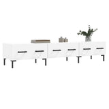TV Cabinet White 150x36x30 cm Engineered Wood 829156