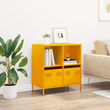 Sideboard Mustard Yellow 68x39x73.5 cm Cold-rolled Steel 851361
