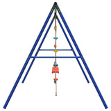 Outdoor Swing Set with Swings. Ladder. Disc Swing 3283627