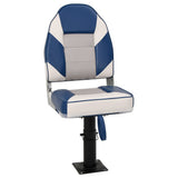 2 Piece Foldable Boat Seat Set High Backrest 3284328