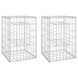 Gabion Basket Posts 2 pcs 40x40x60 cm Iron 151259