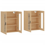 Wall Mounted Cabinets 2 pcs Sonoma Oak Engineered Wood 3197956