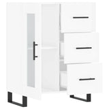 Sideboard High Gloss White 69.5x34x90 cm Engineered Wood 828070