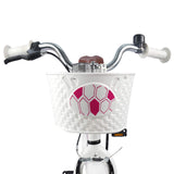 Kids Bike 18 Inches for 5-7 Years Old White 42009545