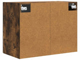 Wall-Mounted Cabinet Smoked Oak 59 x 31 x 60 cm Engineered Wood 898580