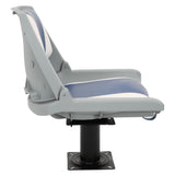 Boat Seat with Pedestal 360&deg Rotatable 3294951
