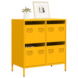 Sideboard Mustard Yellow 68x39x73.5 cm Cold-rolled Steel 851259
