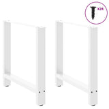 ZNTS Coffee Table Legs White 2 pcs 70x cm Steel 4013309