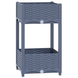 Raised Bed 40x40x71 cm Polypropylene 310405