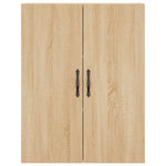 Wall Mounted Cabinets 2 pcs Sonoma Oak Engineered Wood 3197892