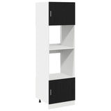 Hanging Cabinet Black Oak 60 x 57 x 207 cm Engineered Wood 3334018