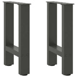 Coffee Table Legs Anthracite 2 pcs 28x cm Steel 4013274