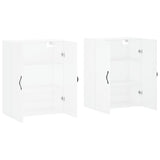 Wall Mounted Cabinets 2 pcs White Engineered Wood 3197889