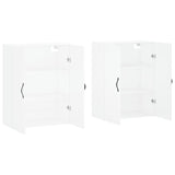 Wall Mounted Cabinets 2 pcs White Engineered Wood 3197889