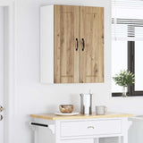 Wall Cabinet LUCCA 2 pcs Artisan Oak 30 x 31 x 80 cm 885024