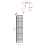 Gabion with 5 mm Wire and 5x5 cm Mesh 50x20x200 cm 3464107