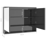 Bathroom Mirror Cabinet 80x15x60 cm MDF Grey 331534