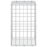 Gabion with 5 mm Wire and 5x10 cm Mesh 50x30x50 cm 3464611