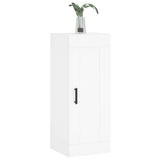 Wall Mounted Cabinet White 34.5x34x90 cm Engineered Wood 830508