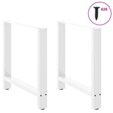 Dining Table Legs White 2 pcs 70x cm Steel 4013309