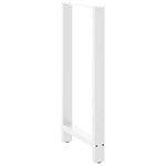 ZNTS Coffee Table Legs White 2 pcs 60x cm Steel 4013357