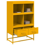 Highboard Mustard Yellow 68.5x39x111.5 cm Steel 846605